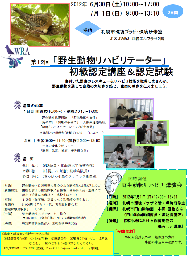 c0155902_20361787.png