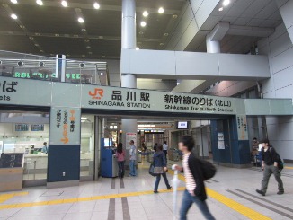 d0091909_8134449.jpg