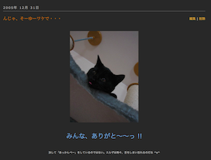 c0004211_16475832.png