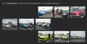c0004211_179953.png