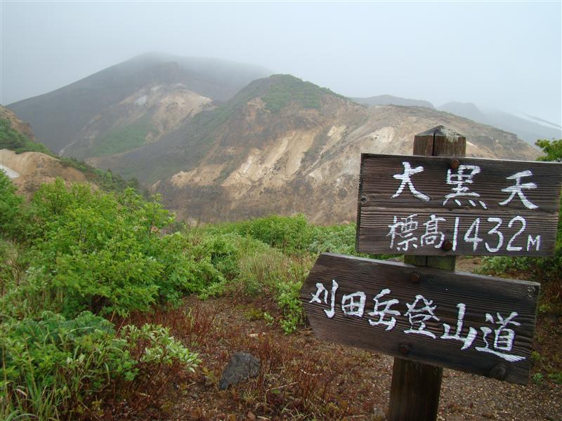 a0127015_921029.jpg