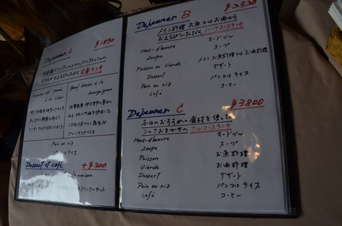 f0124830_0144580.jpg