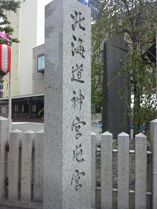 c0227640_682018.jpg