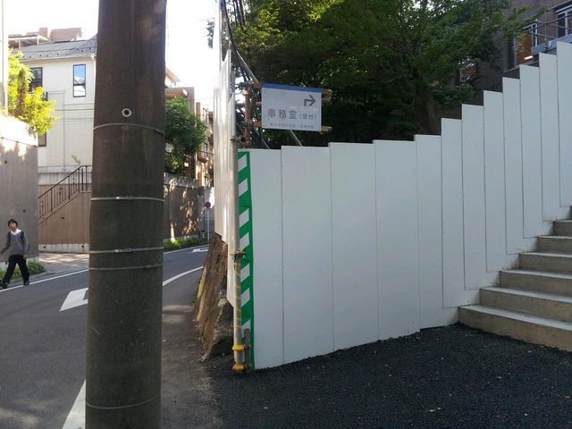 d0075741_0301170.jpg