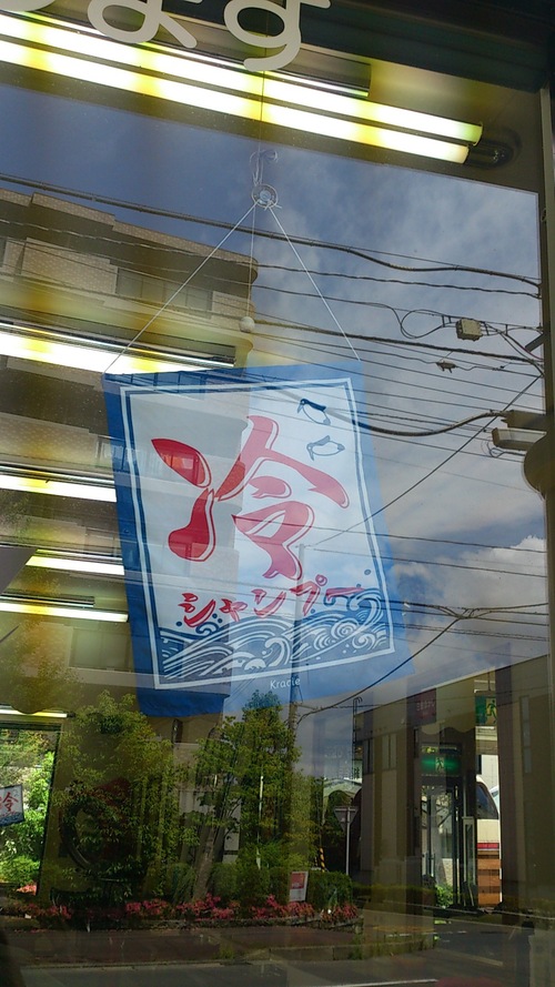 b0124552_12534857.jpg