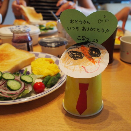 c0122670_2231371.jpg