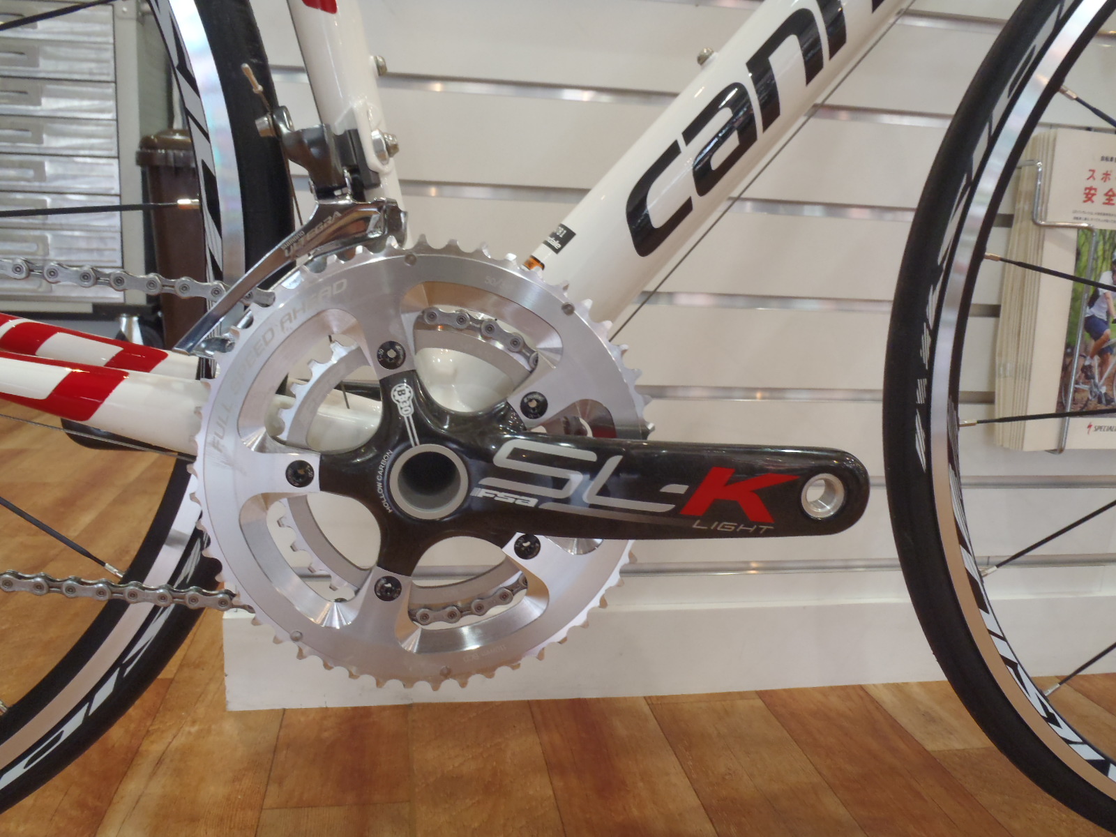 CANNONDALE CAAD10-3