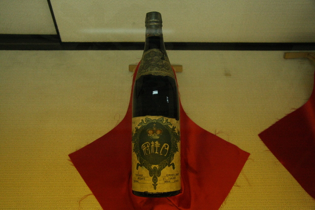 c0196076_115899.jpg
