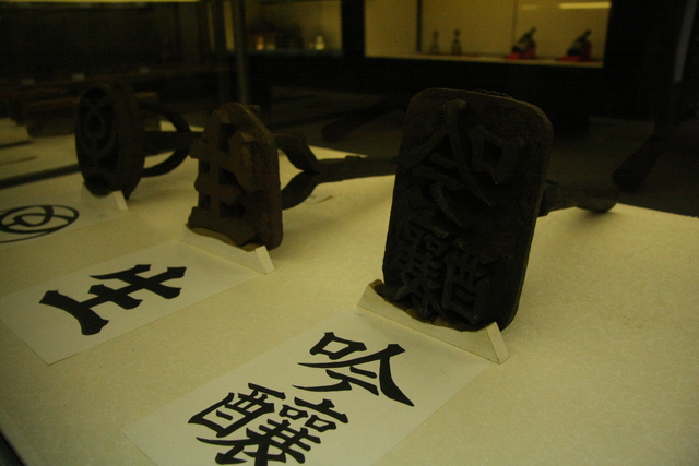 c0196076_1245879.jpg