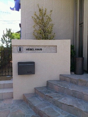 e0260487_15295920.jpg
