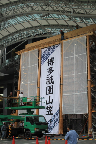 c0129498_23163860.jpg