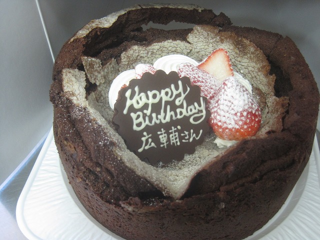 f0202703_2313366.jpg