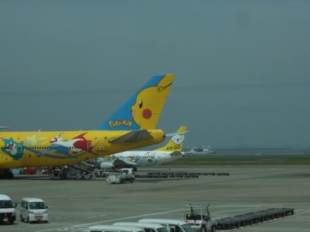e0113915_8565469.jpg