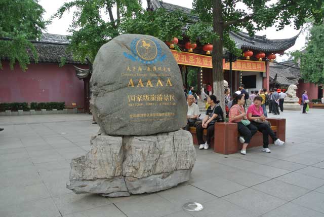 e0049318_23371124.jpg