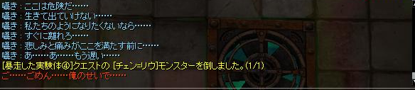 d0090923_20254293.png