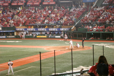 d0250123_20331647.jpg