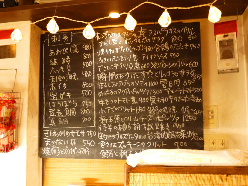 b0153224_2113434.jpg