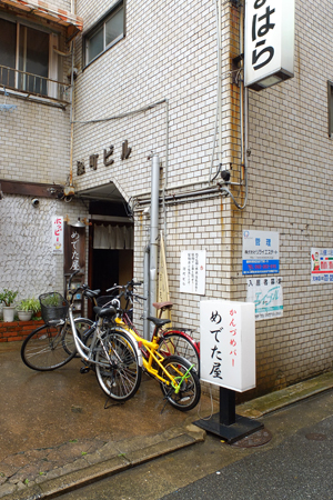 a0097735_22542531.jpg