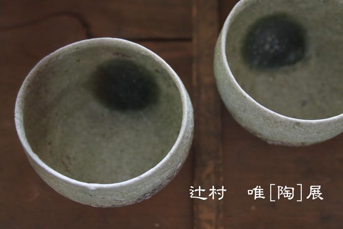 f0153140_7361152.jpg