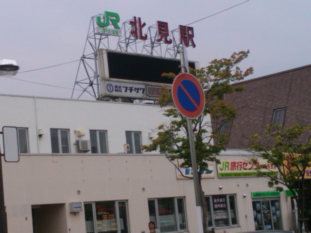a0249443_7315861.jpg
