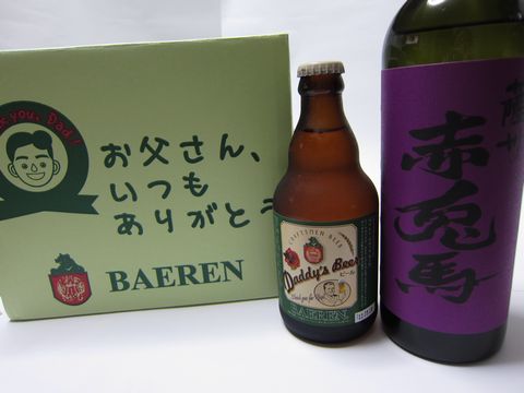 a0081957_1401693.jpg