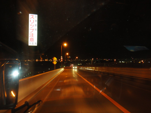 e0247157_11361832.jpg