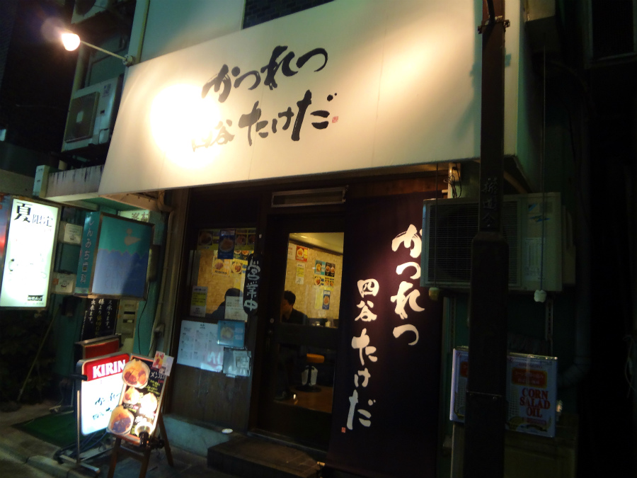 e0208058_20265569.jpg