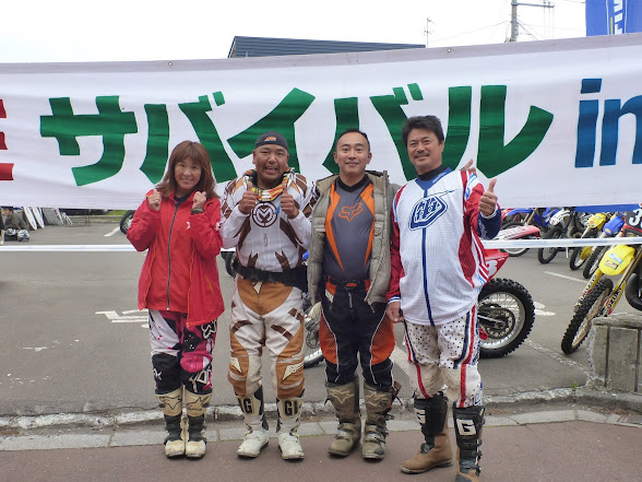 c0198263_16362739.jpg