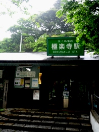 a0152785_23322927.jpg