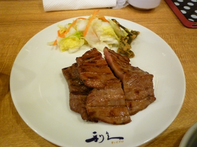 e0194987_2133347.jpg