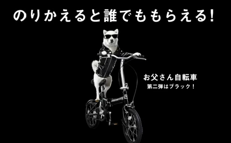 a0146493_20451455.png