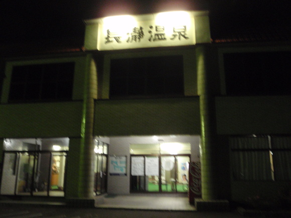 d0156298_2323932.jpg
