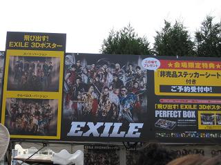 e0119003_13231293.jpg