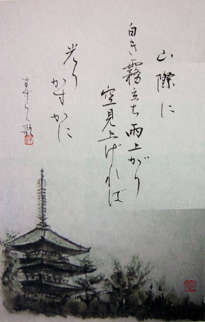 e0028609_11525078.jpg