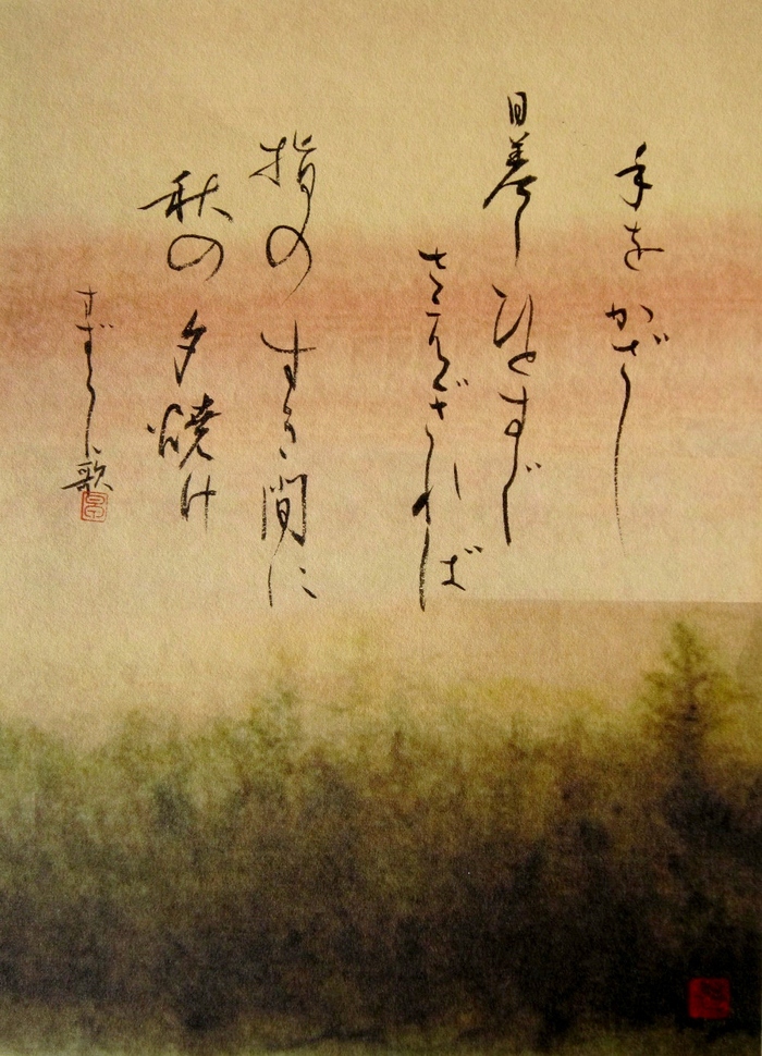 e0028609_1153347.jpg