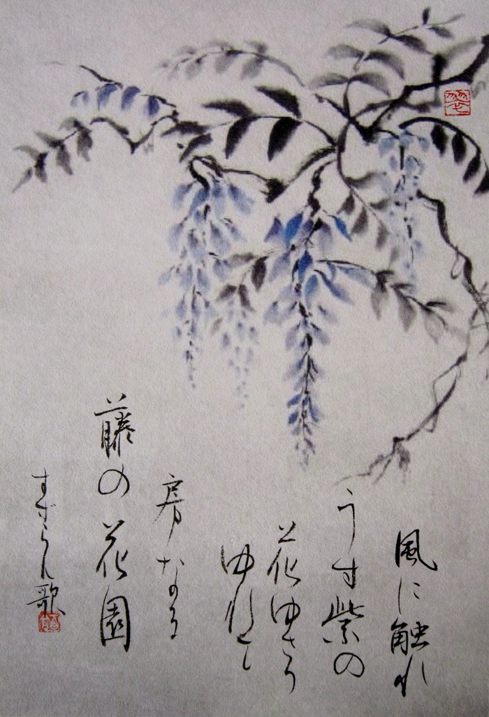 e0028609_1156384.jpg