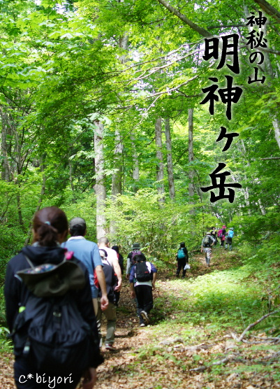 c0229025_1784390.jpg