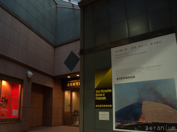 c0133533_1330423.jpg