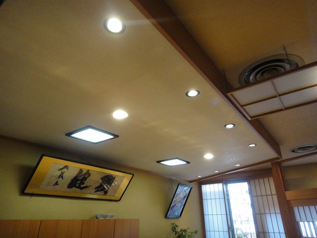 f0208737_882774.jpg