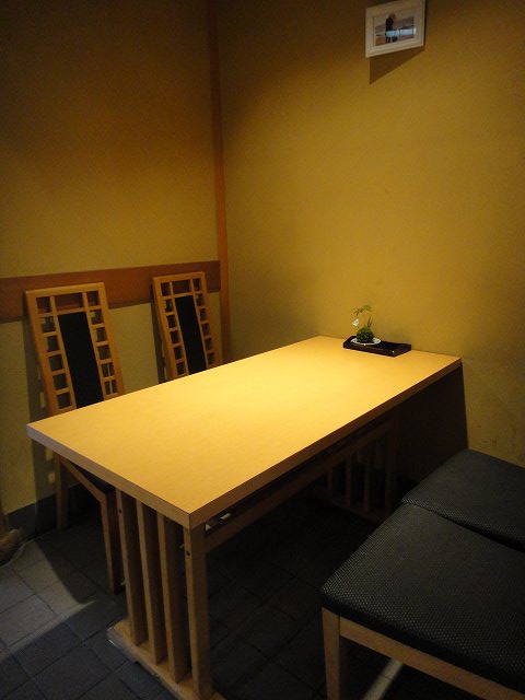 f0208737_892912.jpg