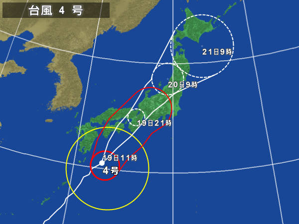 f0227540_12251077.jpg