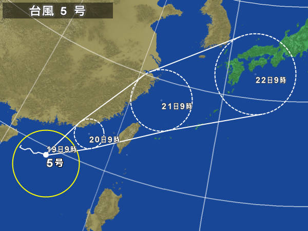 f0227540_12251623.jpg
