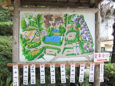 e0173645_832170.jpg