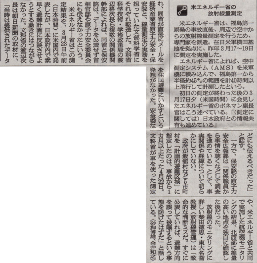 b0242956_19383435.png