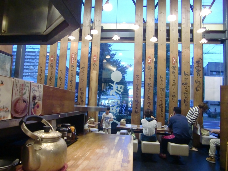 f0238779_8201116.jpg