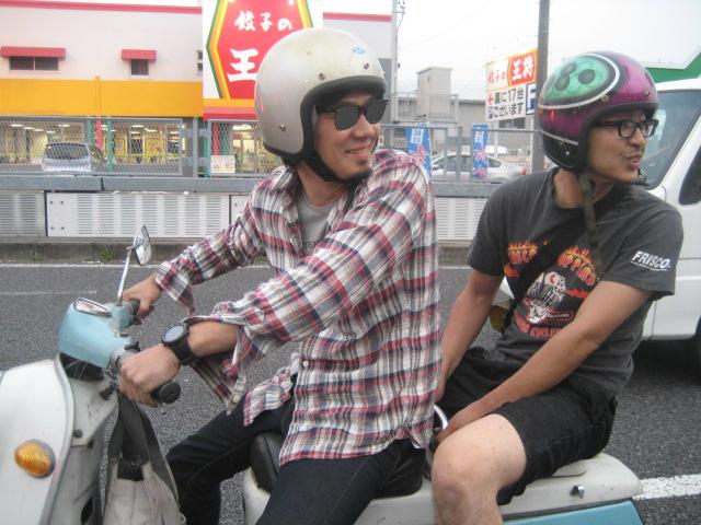 b0218883_22565352.jpg