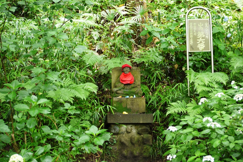 a0127090_2382531.jpg