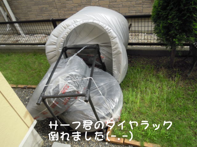 c0166622_15472258.jpg
