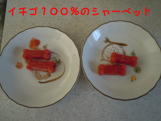 c0166622_1643771.jpg