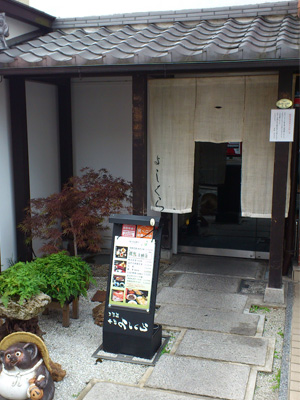 a0145944_20442415.jpg